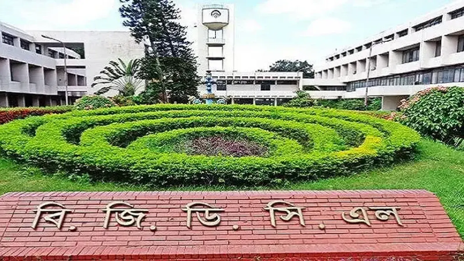 ব্রাহ্মণবাড়িয়ায় অবৈধ গ্যাস সংযোগ উচ্ছেদ ও ১ লাখ ৫ হাজার টাকা জরিমানা