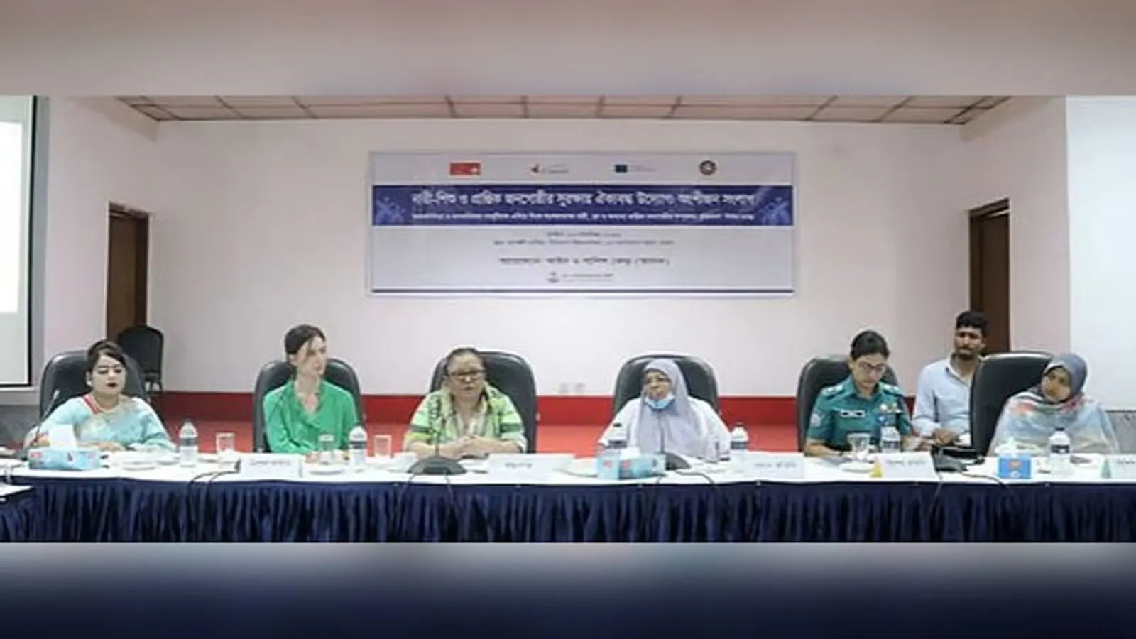 Ain o Salish Kendra Hosts Dialogue on Vulnerable Groups in Dhaka