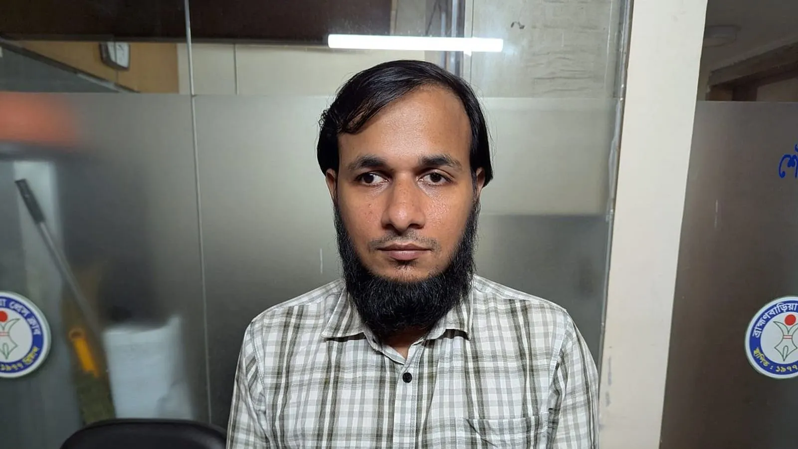 Visually Impaired Chattogram University Graduate Seeks Permanent Job