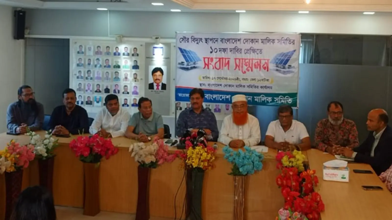 Bangladesh Shop Owners Demand End to 8 PM Curfew and Solar Aid