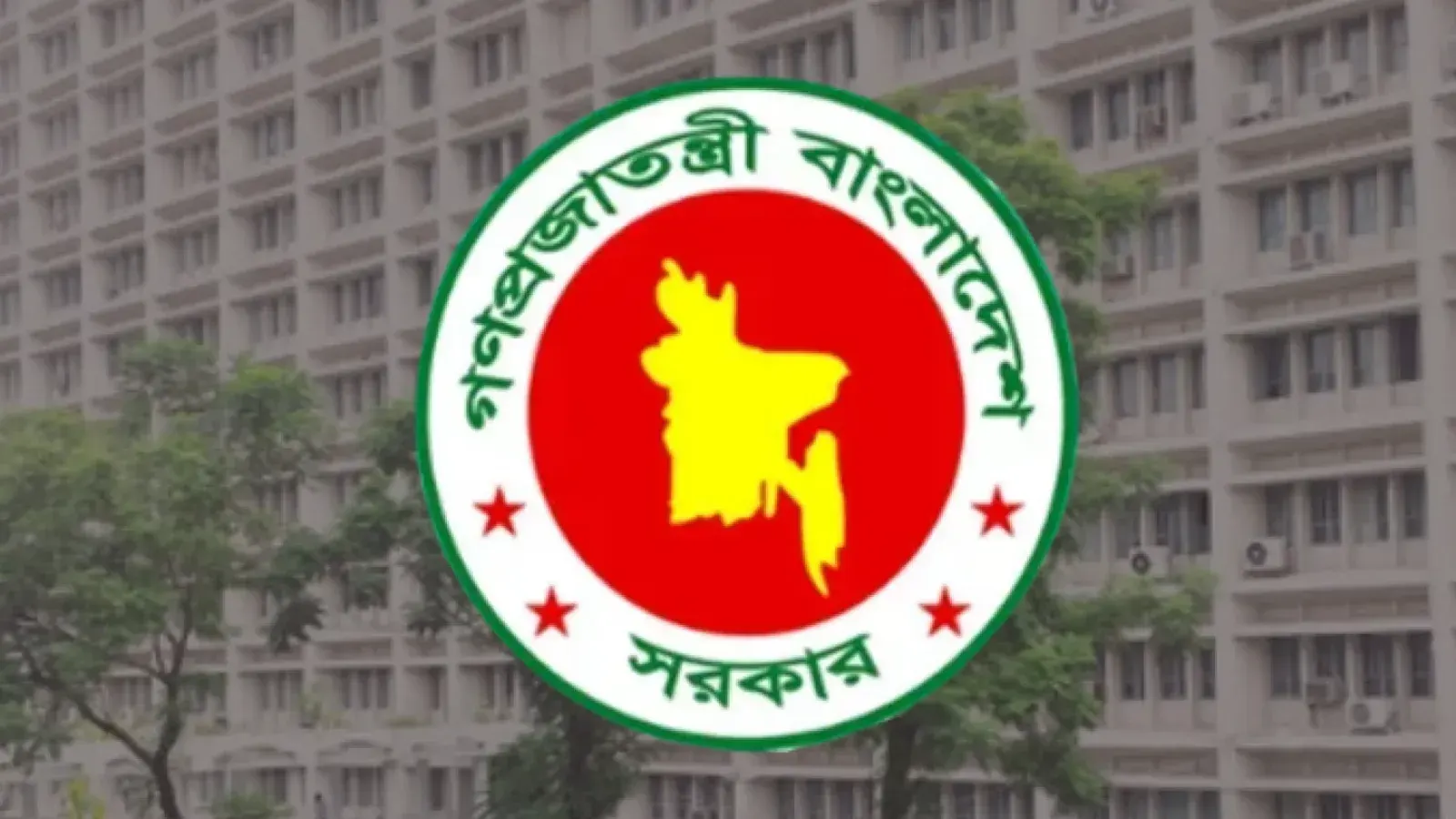 Bangladesh to Honour 100 Teachers with Special National Recognition